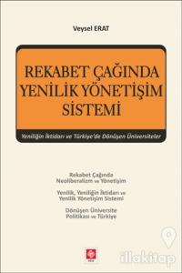 Rekabet Çağında Yenilik Yönetişim Sistemi