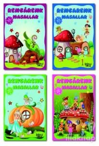 Rengarenk Masallar Seti (4 Kitap Takım) 1