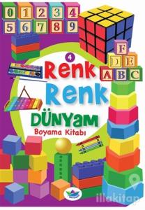 Renk Renk Dünyam Boyama Kitabı - 4