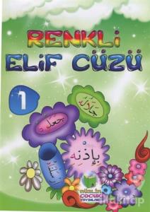Renkli Elif Cüzü 1