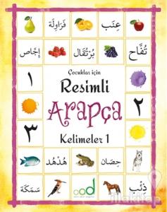 Resimli Arapça Kelimeler
