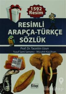 Resimli Arapça - Türkçe Sözlük