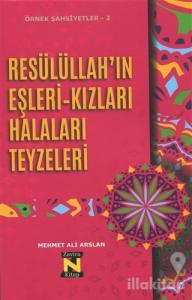 Resülüllah'ın Eşleri-Kızları Halaları Teyzeleri