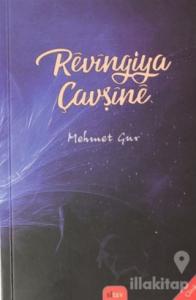Revingiya Çavşine
