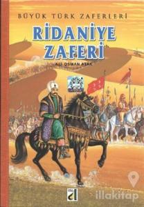 Ridaniye Zaferi