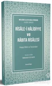 Risale-i Halidiyye ve Rabıta Risalesi (Ciltli)