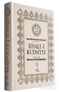 Risale-i Kudsiyye 1. Cilt (Ciltli)