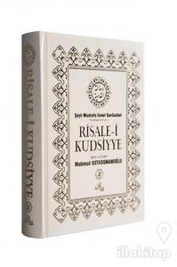Risale-i Kudsiyye 2. Cilt (Ciltli)