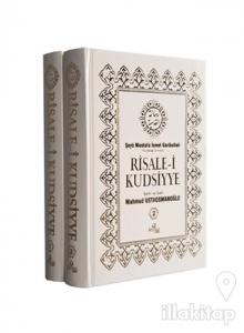 Risale-i Kudsiyye (2 Cilt Takım) (Ciltli)