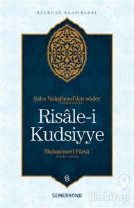 Risale-i Kudsiyye
