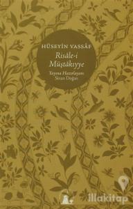 Risale-i Müştakıyye