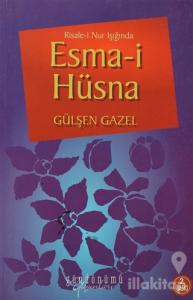 Risale-i Nur Işığında Esma-i Hüsna