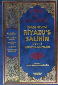 Riyazu's Salihin Şerhi (2 Cilt Takım, 2. Hamur)