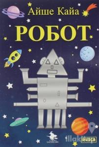 Robot (Rusça)