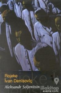 Rojeke İvan Denisoviç