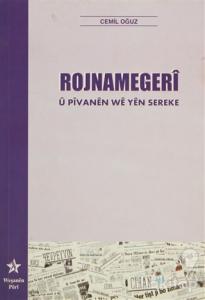 Rojnamegeri u Pivanen We Yen Sereke