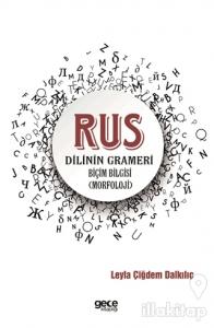 Rus Dilinin Grameri