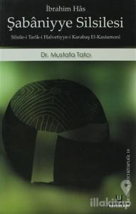Şabaniyye Silsilesi