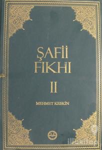 Şafii Fıkhı Cilt: 2 (Ciltli)