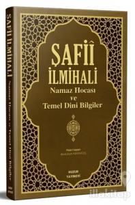 Şafii İlmihali (Ciltli)