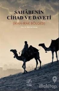 Sahabenin Cihad ve Daveti