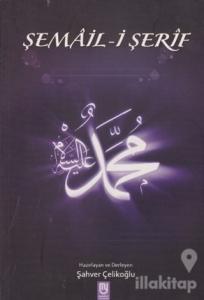 Şamail-i Şerif