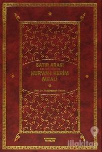 Satır Arası Kelime Kelime Kur'an-ı Kerim Meali (2 Cilt Bir Arada - Orta Boy) (Ciltli)
