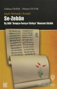 Se-Zeban