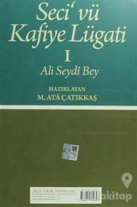 Seci vü Kafiye Lügati (2 Cilt Takım)
