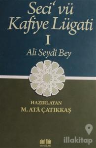 Seci vü Kafiye Lügati Cilt 1