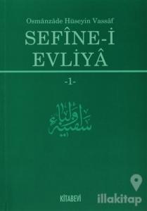 Sefine-i Evliya 1