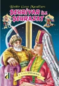 Şehriyar ile Şehrazat