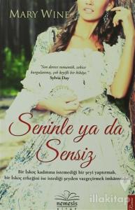 Seninle Ya Da Sensiz