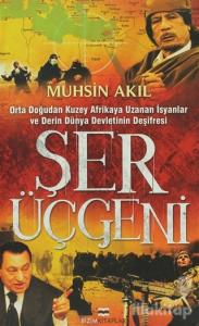 Şer Üçgeni