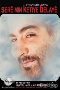 Sere Min Ketiye Belaye