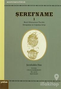 Şerefname 1/1