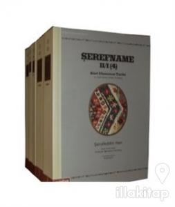 Şerefname (5 Kitap Takım)