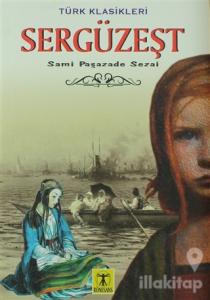 Sergüzeşt