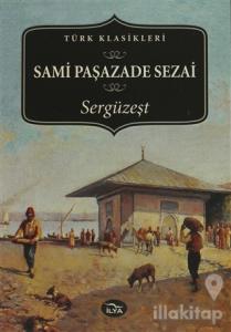 Sergüzeşt