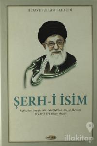 Şerh-i İsim (Ciltli)