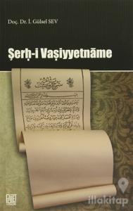 Şerh-i Vaşiyyetname