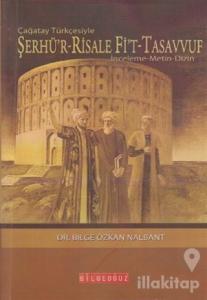 Şerhü'r-Risale Fi't-Tasavvuf