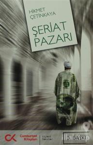 Şeriat Pazarı