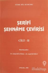 Şerifi Şehname Çevirisi Cilt 2