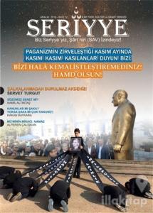 Seriyye İlim Fikir Kültür ve Sanat Dergisi Sayı: 12 Aralık 2019