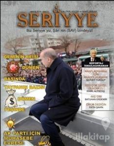 Seriyye İlim Fikir Kültür ve Sanat Dergisi Sayı: 5 Mayıs 2019