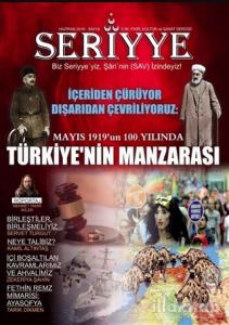 Seriyye İlim Fikir Kültür ve Sanat Dergisi Sayı: 6 Haziran 2019