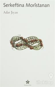 Serkeftina Moristanan