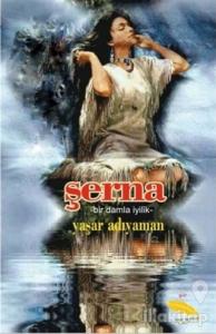 Şerna