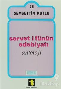 Servet-i Fünun Edebiyatı